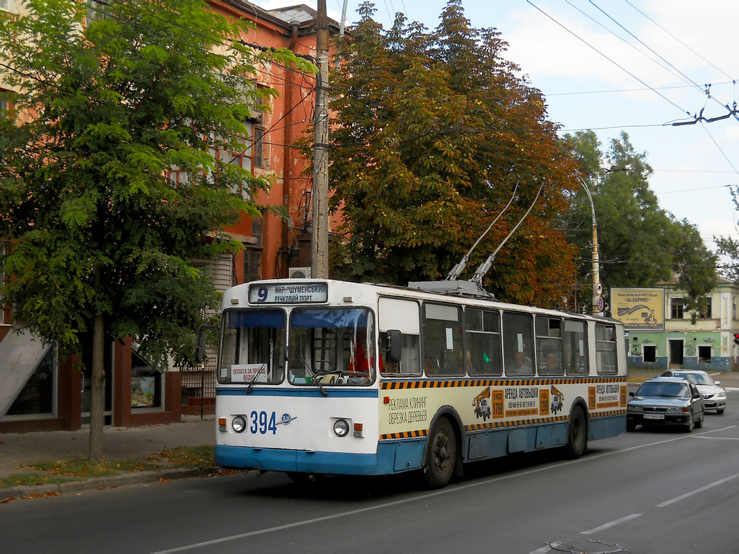 Херсон, ЗиУ-682В-012 [В0А] № 394