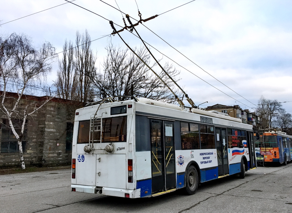Новороссийск, Тролза-5275.03 «Оптима» № 40