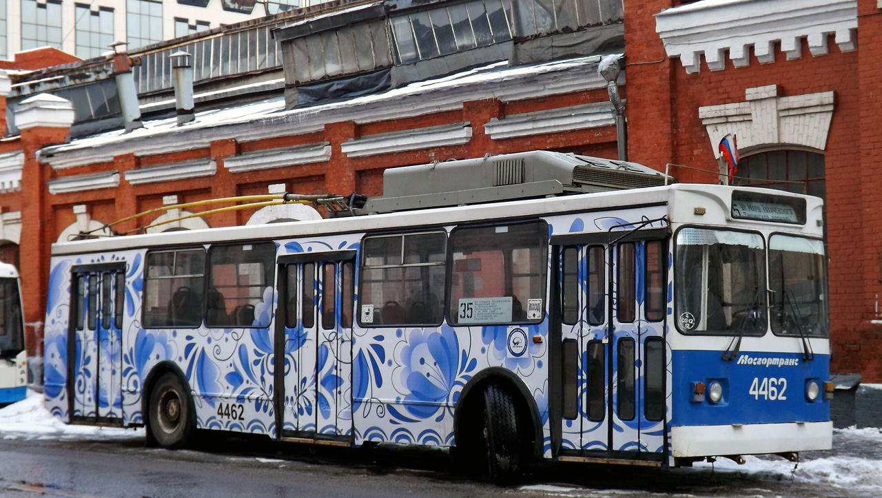 Москва, ЗиУ-682ГМ1 (с широкой передней дверью) № 4462