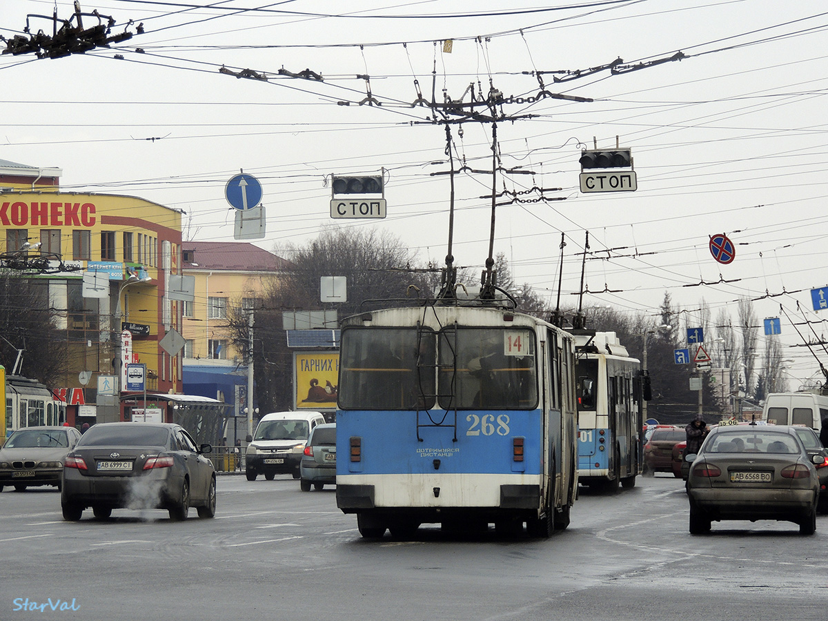 Винница, ЗиУ-682В-012 [В0А] № 268; Винница — Троллейбусные линии и инфраструктура