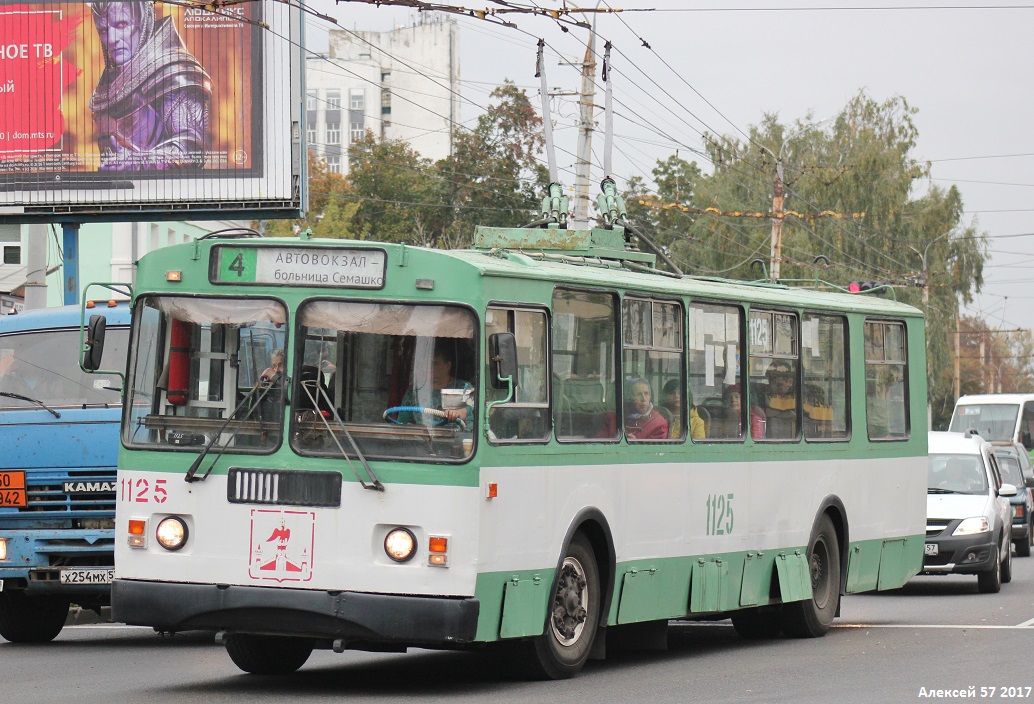 Орёл, ЗиУ-682Г-016  [Г0М] № 1125