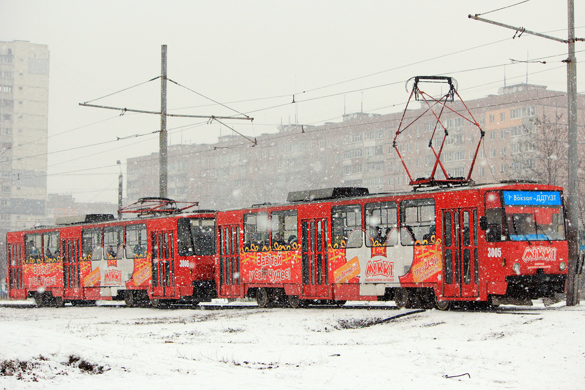 Днепр, Татра-Юг Т6Б5 № 3005