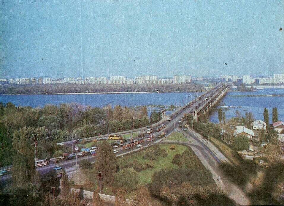 基辅 — Historical photos