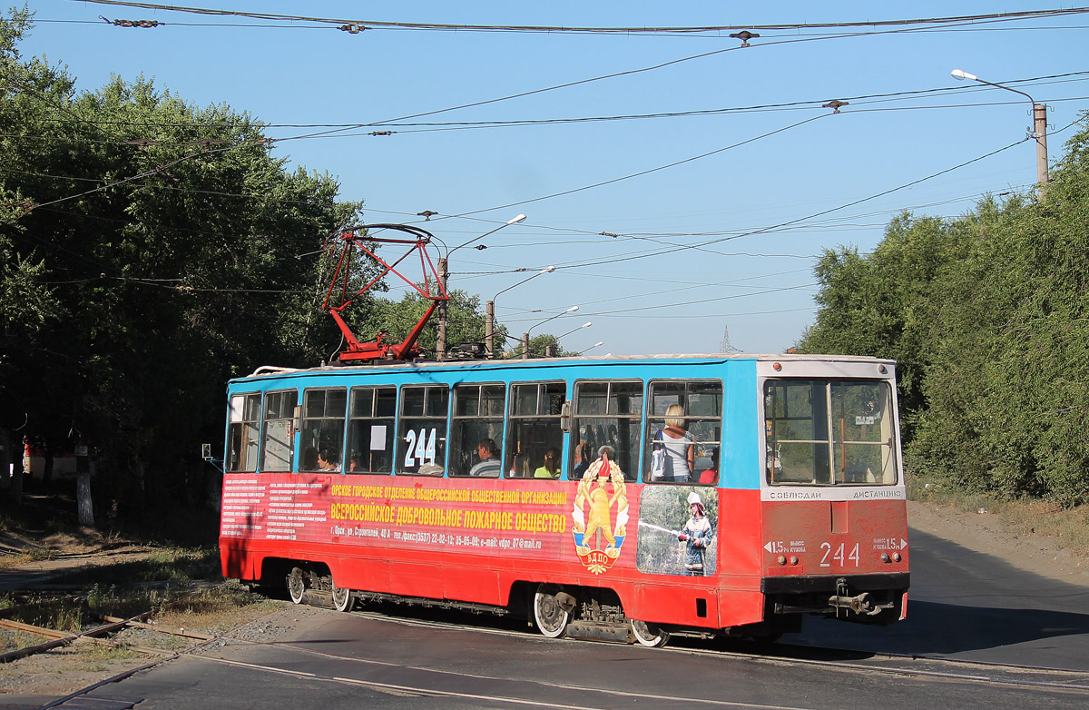 Orskas, 71-605 (KTM-5M3) nr. 244