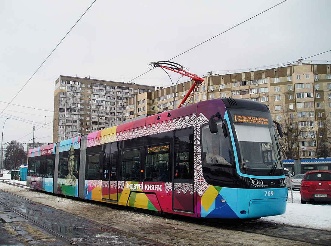 Kijów, PESA 71-414K (Fokstrot) Nr 769