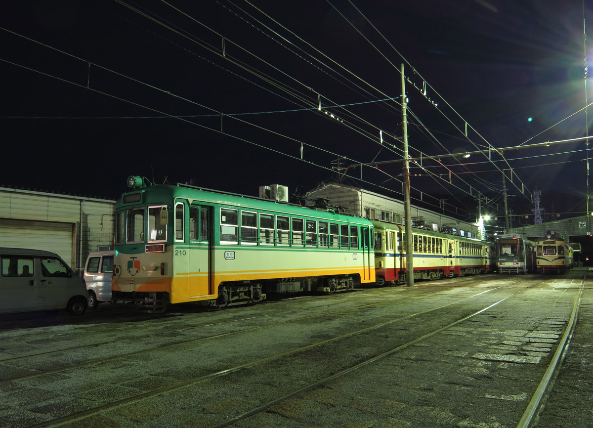 Коті, Hitachi № 210; Коті, Hitachi № 206; Коті, Teikoku Sharyō № 205; Коті, Tosaden № 2003; Коті, Naniwa Kōki № 804