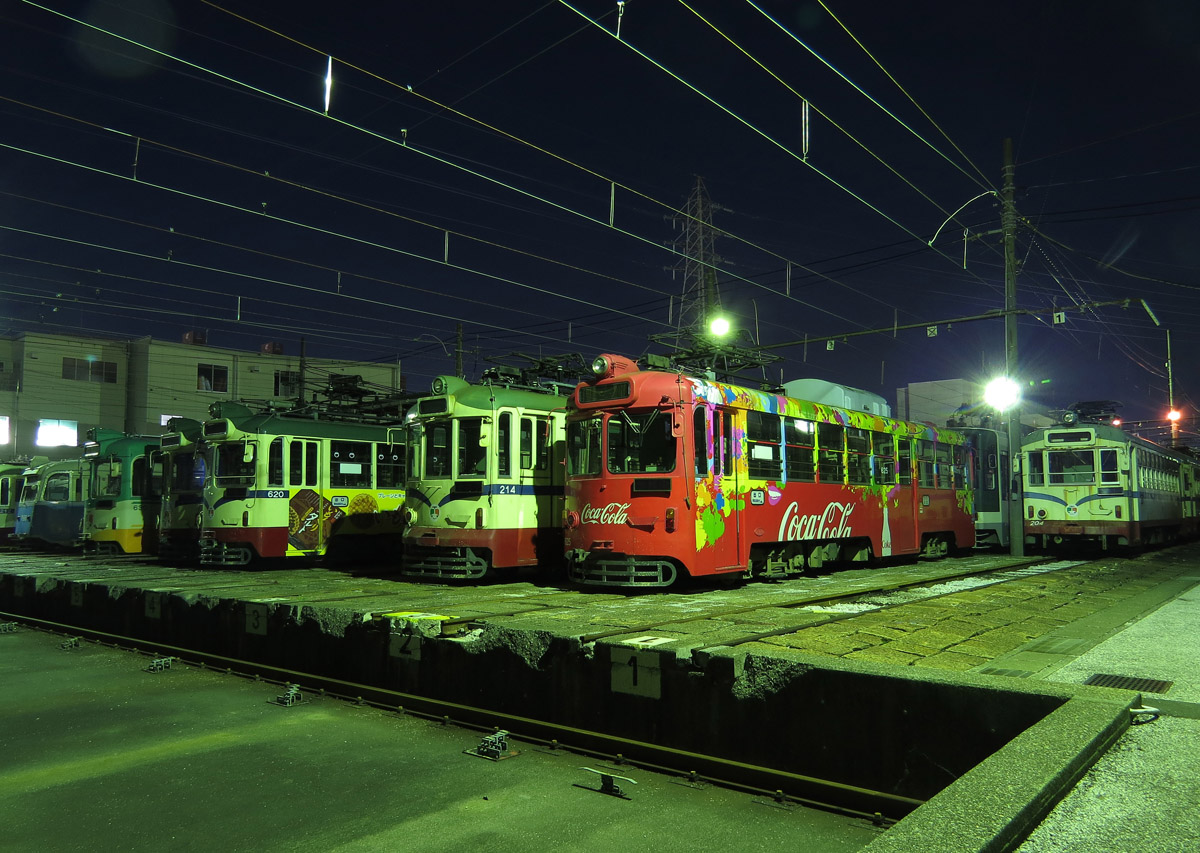 Коті, Tosaden № 620; Коті, Hitachi № 214; Коті, Naniwa Kōki № 625; Коті, Teikoku Sharyō № 204