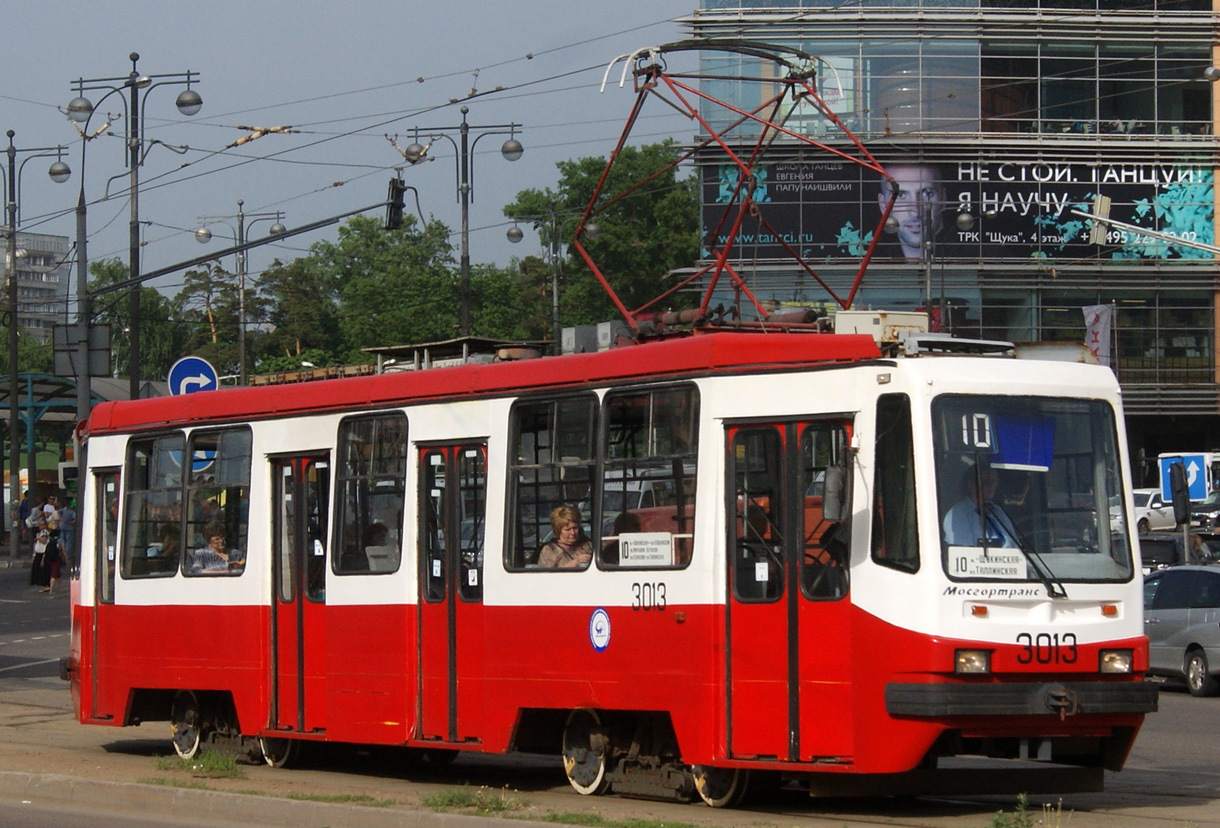 Москва, 71-134А (ЛМ-99АЭ) № 3013