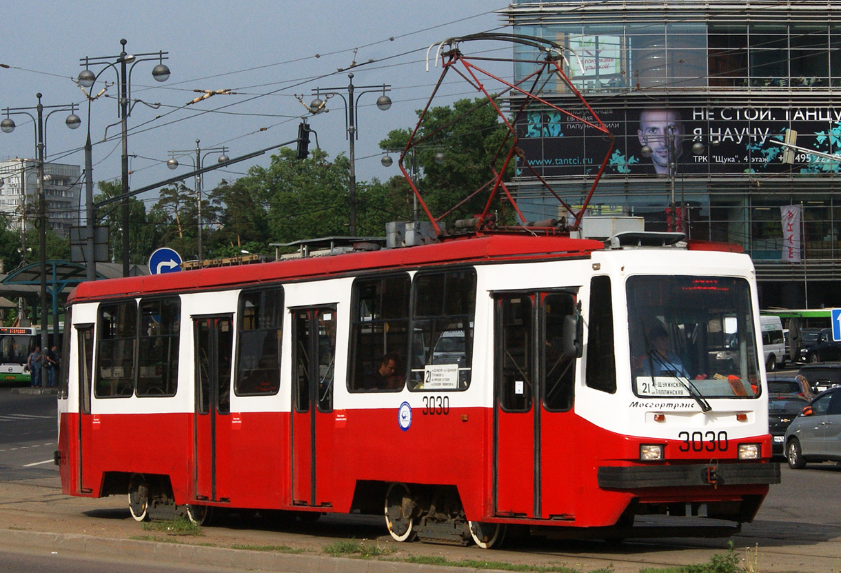 Москва, 71-134А (ЛМ-99АЭ) № 3030