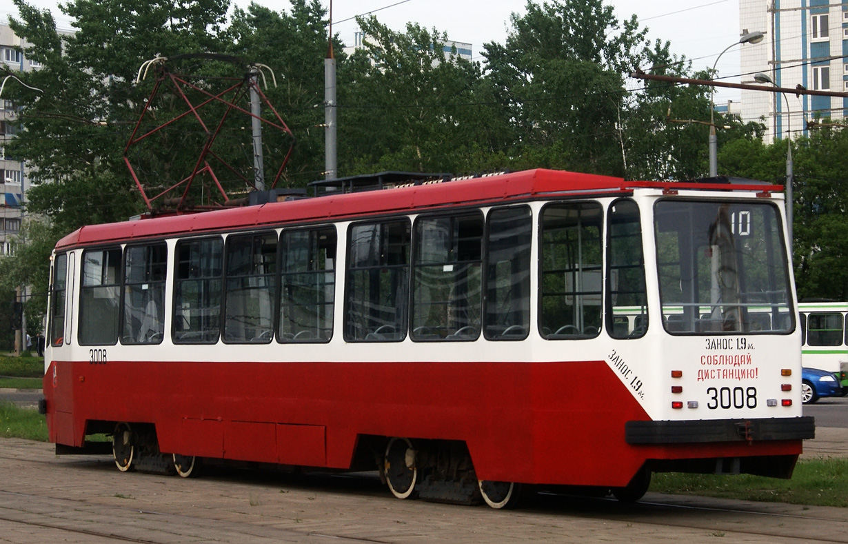 Москва, 71-134А (ЛМ-99АЭ) № 3008