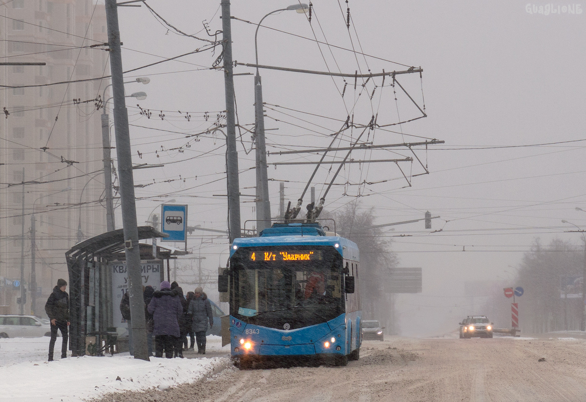 Москва, БКМ 321 № 8343