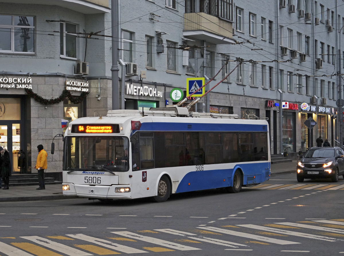 Москва, СВАРЗ-6235.01 (БКМ 32100М) № 5806
