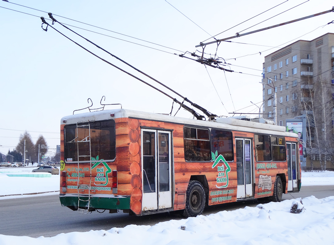 Almetyevsk, BTZ-52761R Br. 57