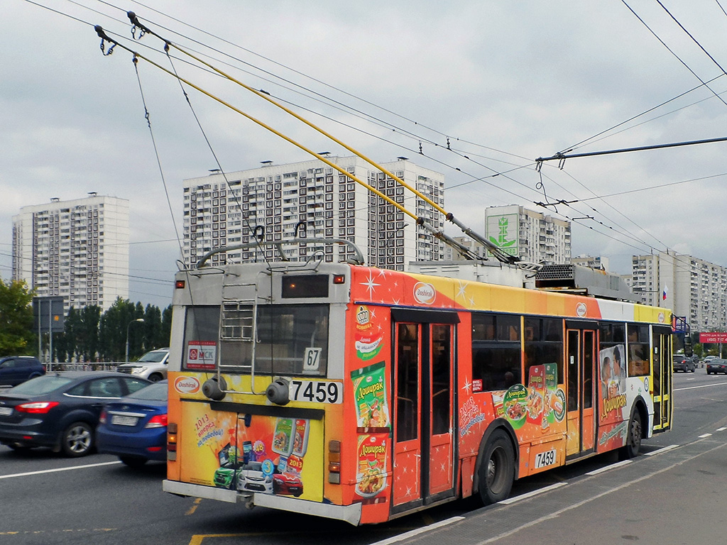 Москва, Тролза-5275.05 «Оптима» (КР МТрЗ) № 7459