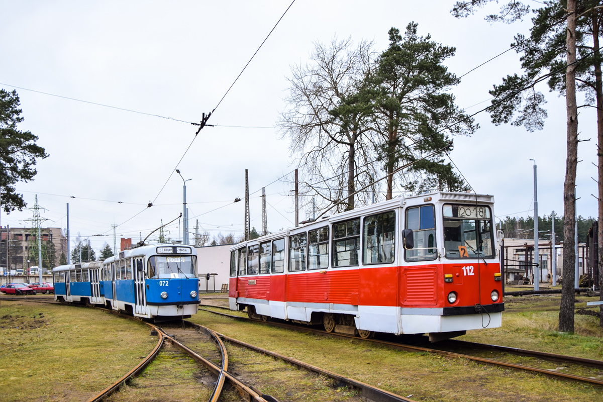 Daugavpils, 71-605A № 112 Daugavpils, 71-605A № 112