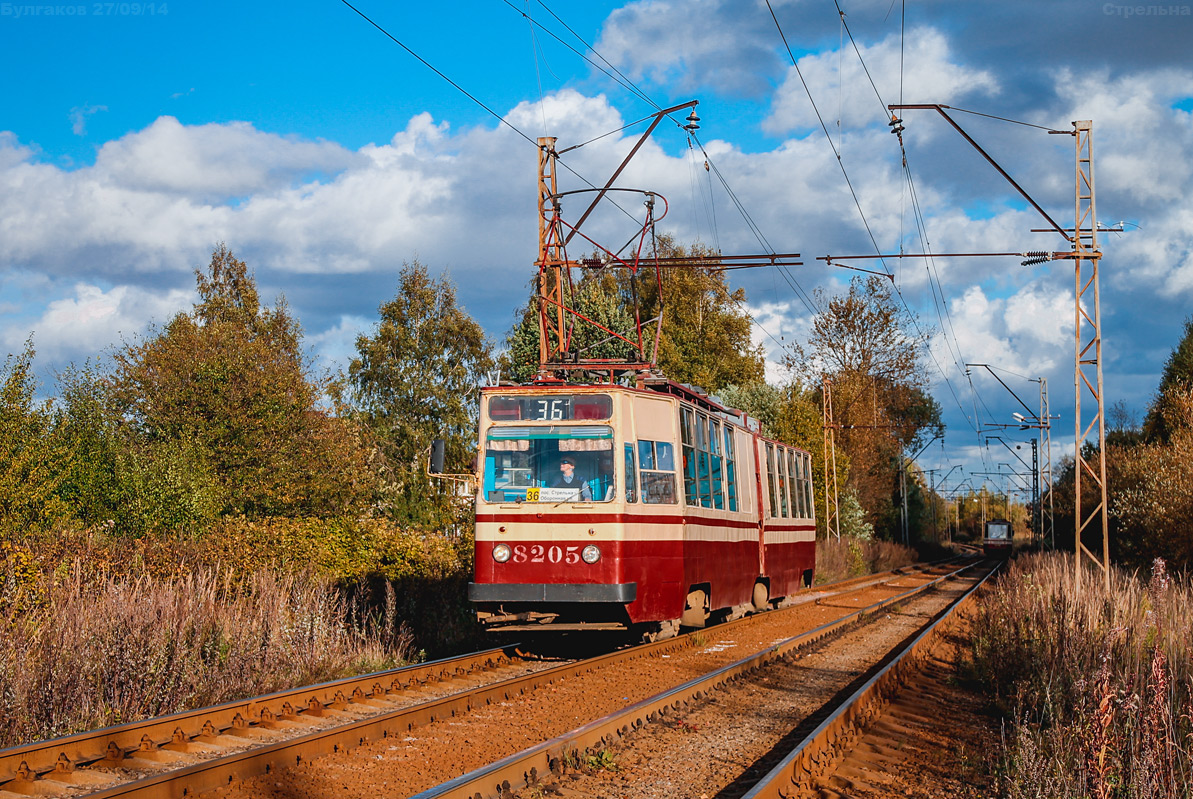 Saint-Pétersbourg, LVS-86K N°. 8205