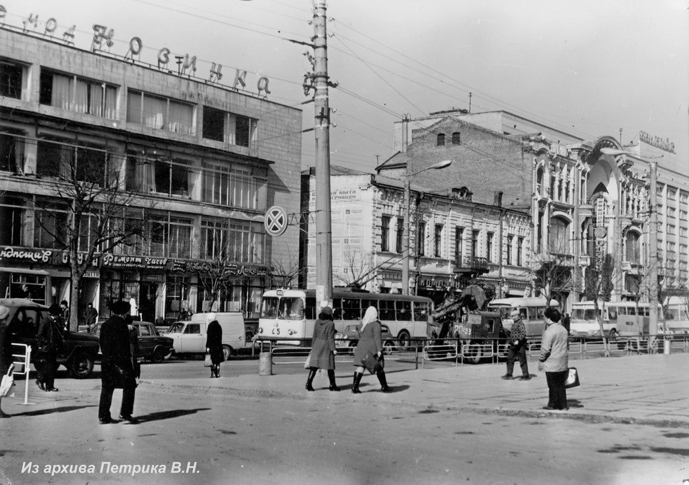 Кропивницкий, Киев-6 № 45