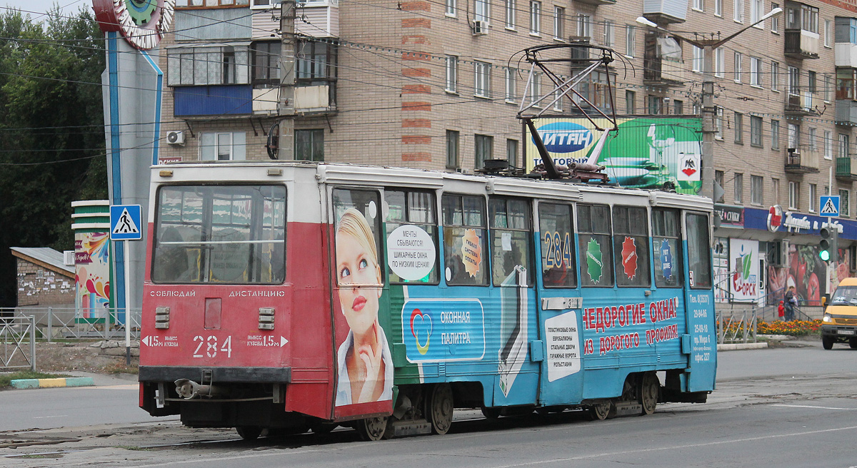 Орск, 71-605 (КТМ-5М3) № 284