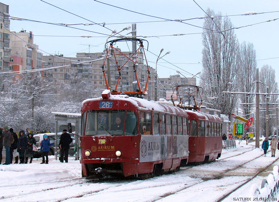 Харьков, Tatra T3SU № 700