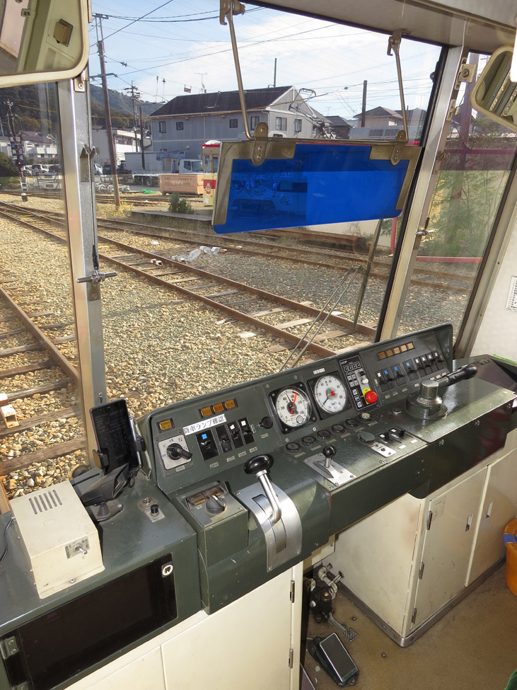 Тоёхаси, Nippon Sharyō № 782