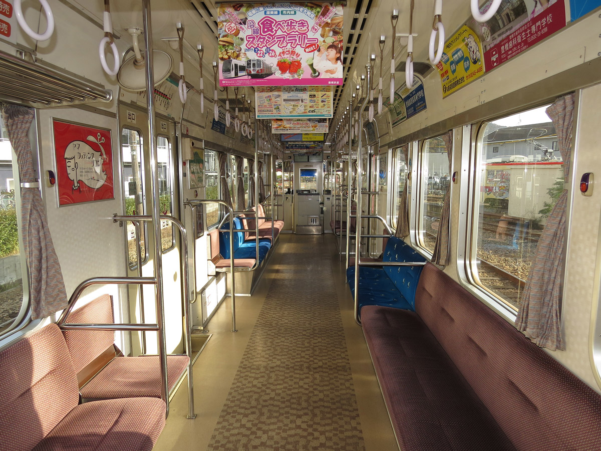 Тоёхаси, Nippon Sharyō № 782