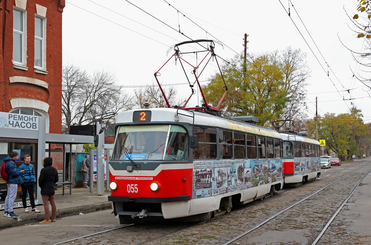 Krasnodar, Tatra T3SU GOH MRPS # 055