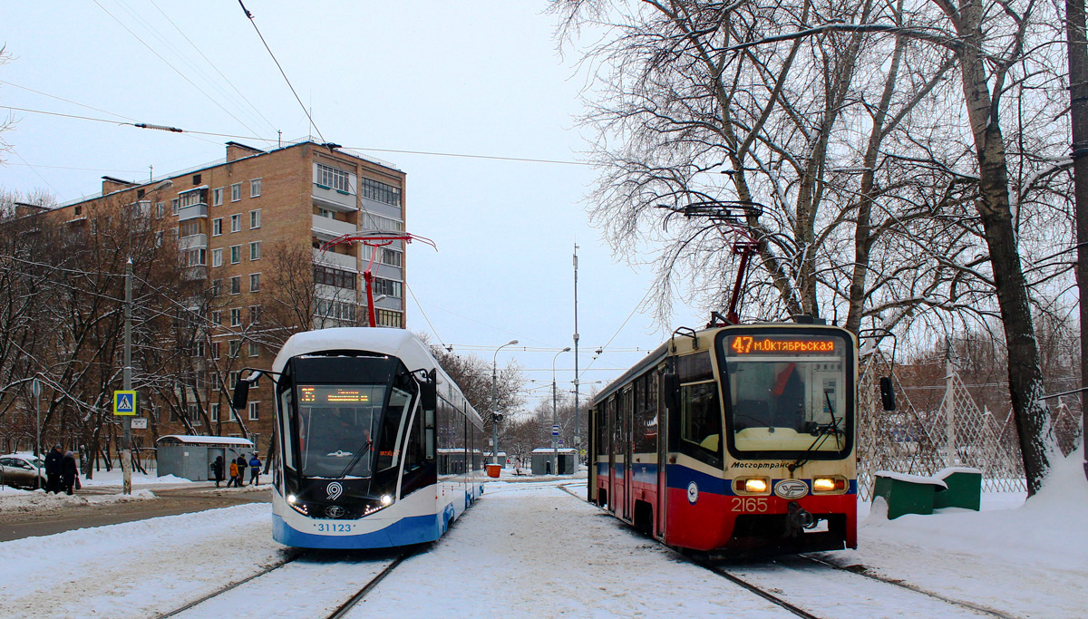 Москва, 71-931М «Витязь-М» № 31123; Москва, 71-619А-01 № 2165