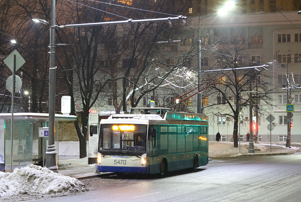 Москва, Тролза-5265.00 «Мегаполис» № 5470