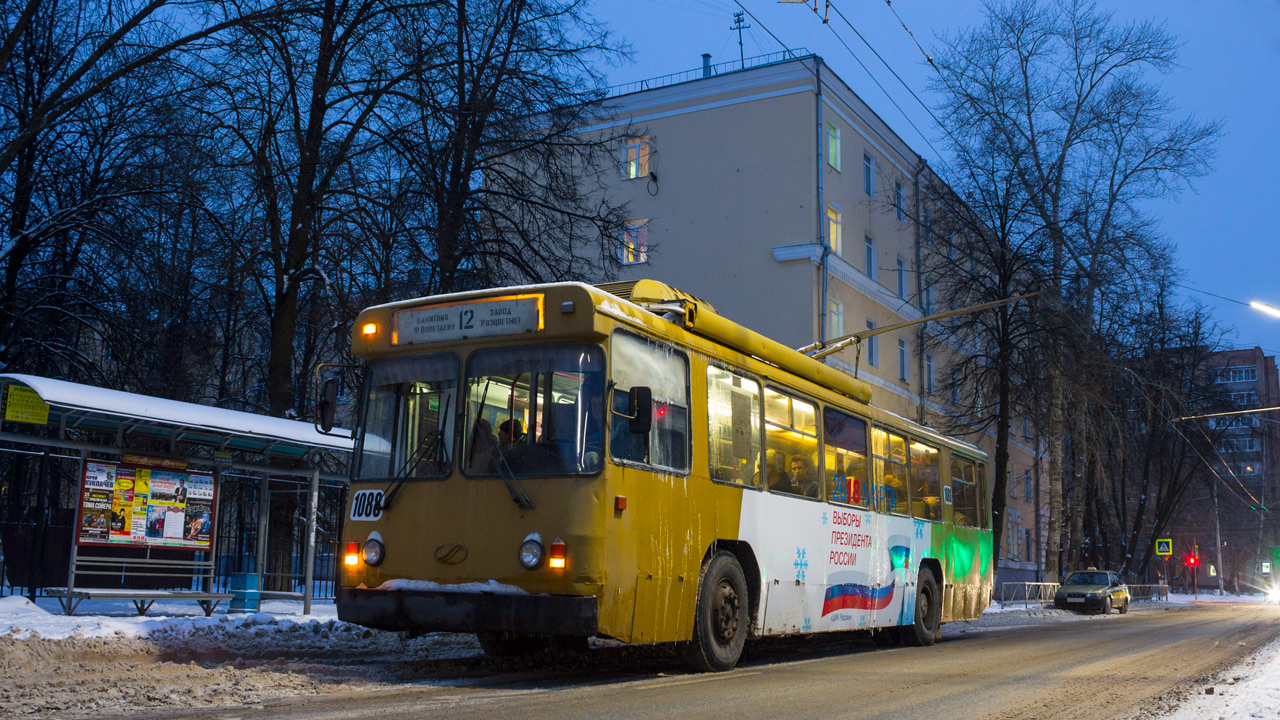 Рязань, БТЗ-5276-04 № 1088