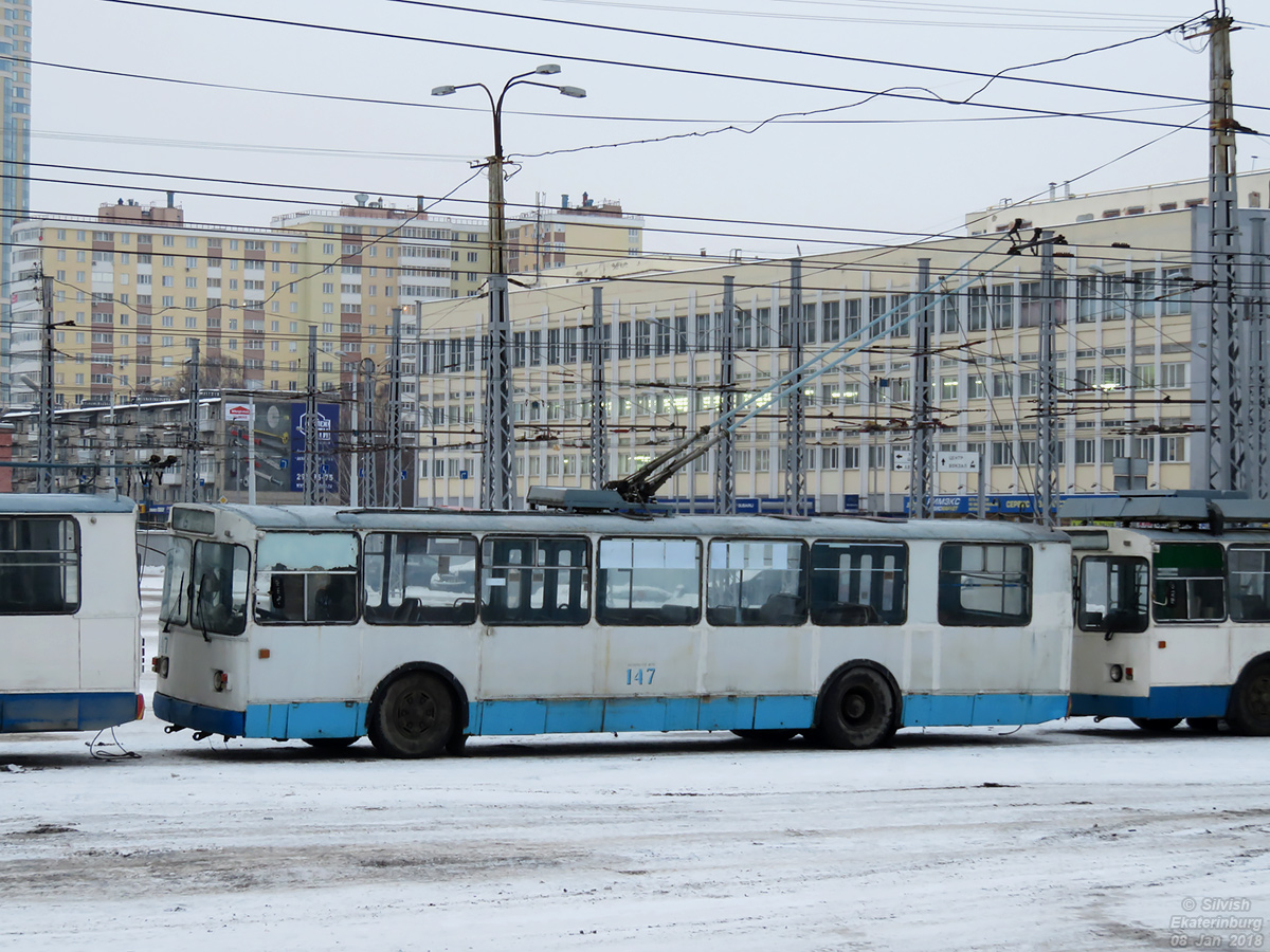 Yekaterinburg, ZiU-682G [G00] # 147