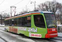 281 КБ