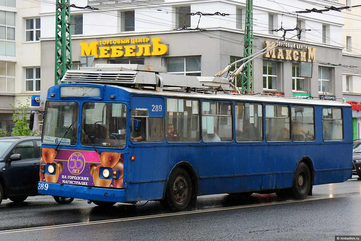 Petrozavodsk, ZiU-682G [G00] č. 289