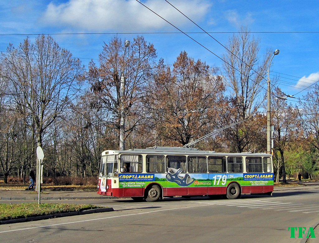 Ровно, Škoda 14Tr01 № 141