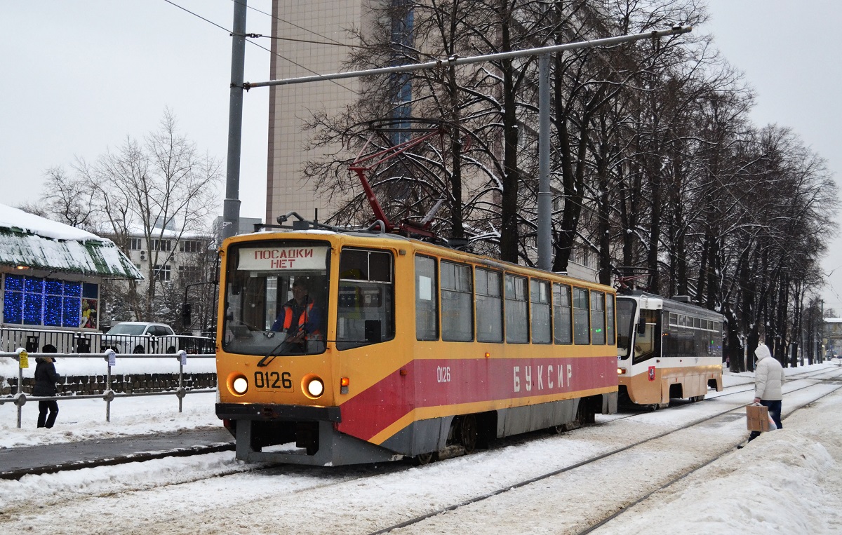 Москва, 71-608КМ № 0126