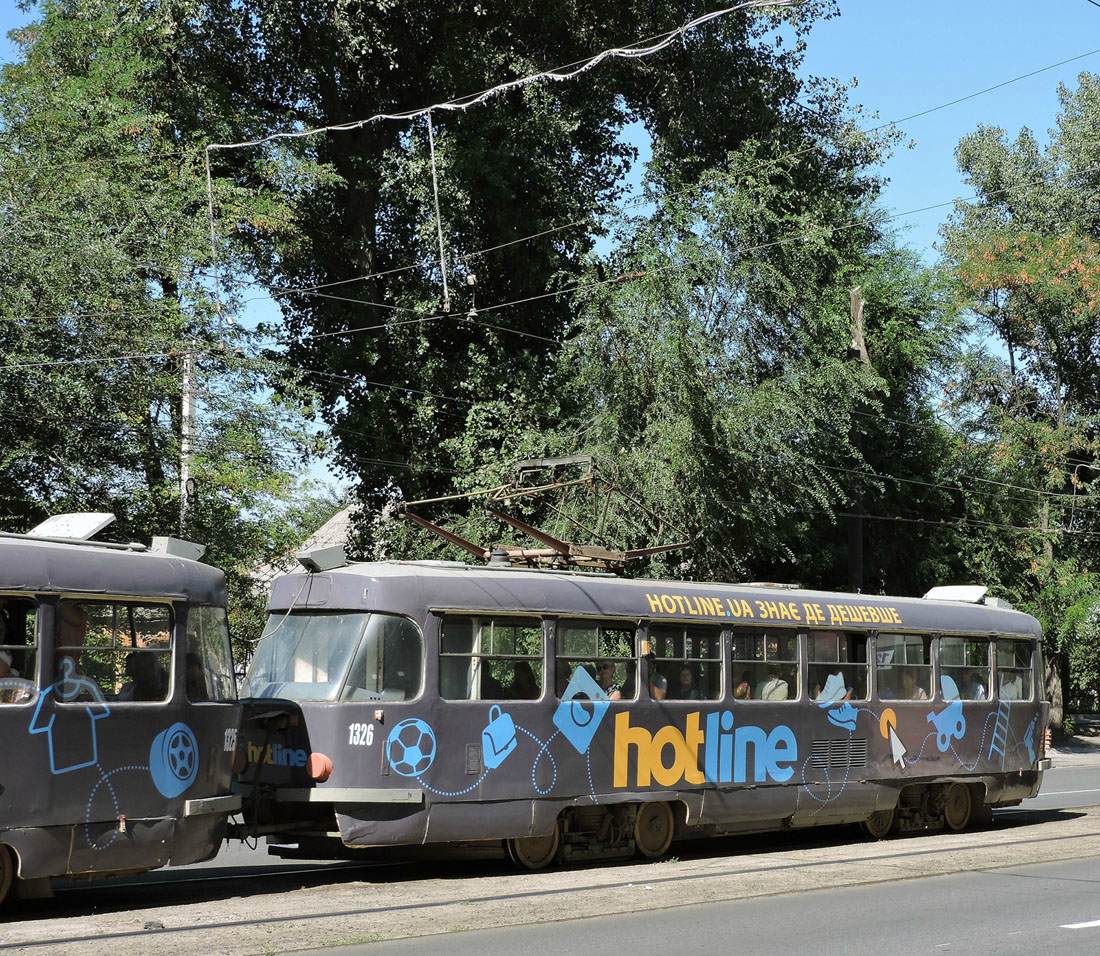 Днепр, Tatra T3SU № 1326