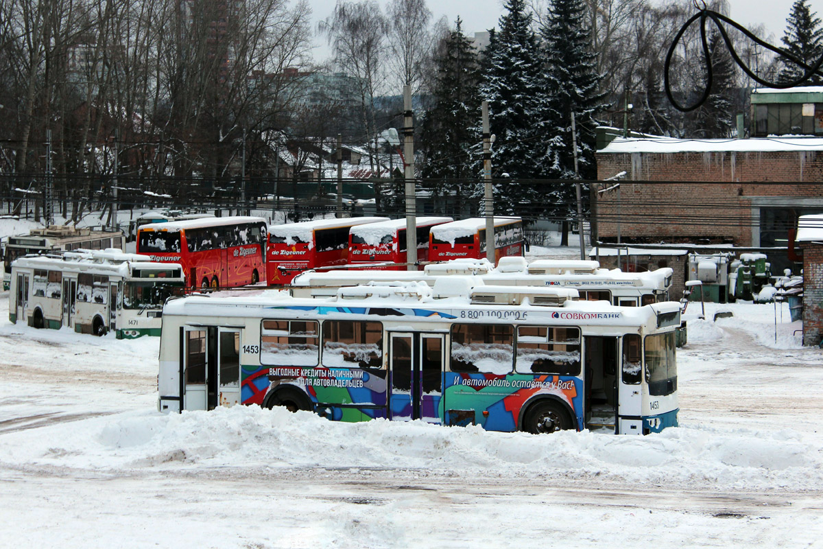 Пенза, ЗиУ-682Г-016.02 № 1453