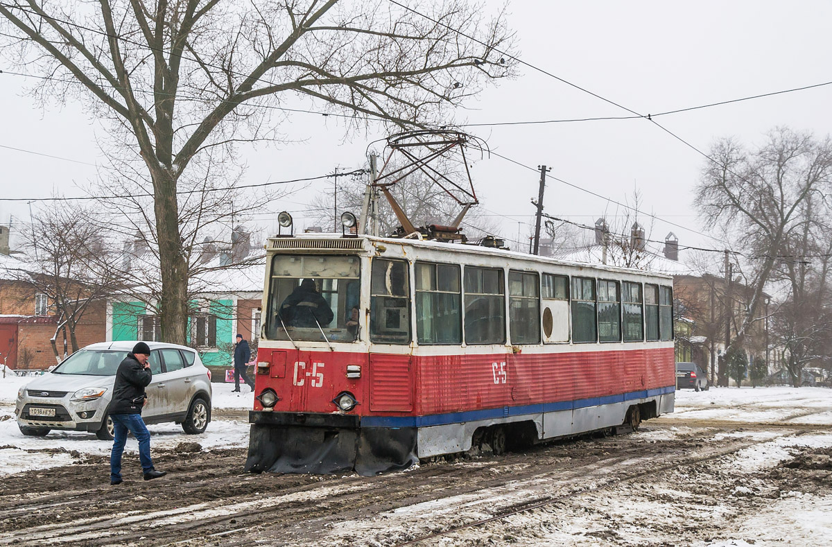 Новочеркасск, ВТК-24 № С-5