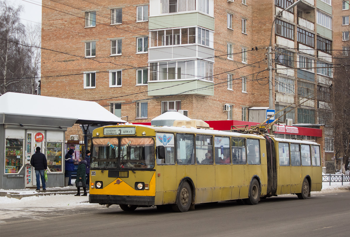 Рязань, ЗиУ-683Б [Б00] № 3005