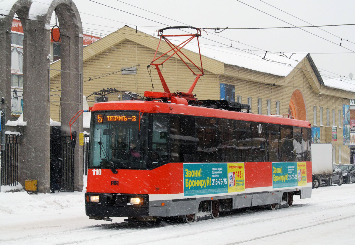 Пермь, БКМ 60102 № 110