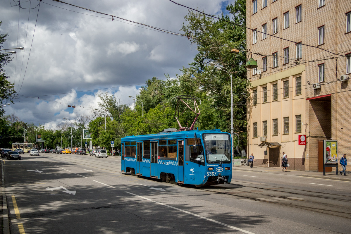 Москва, 71-619К № 5367