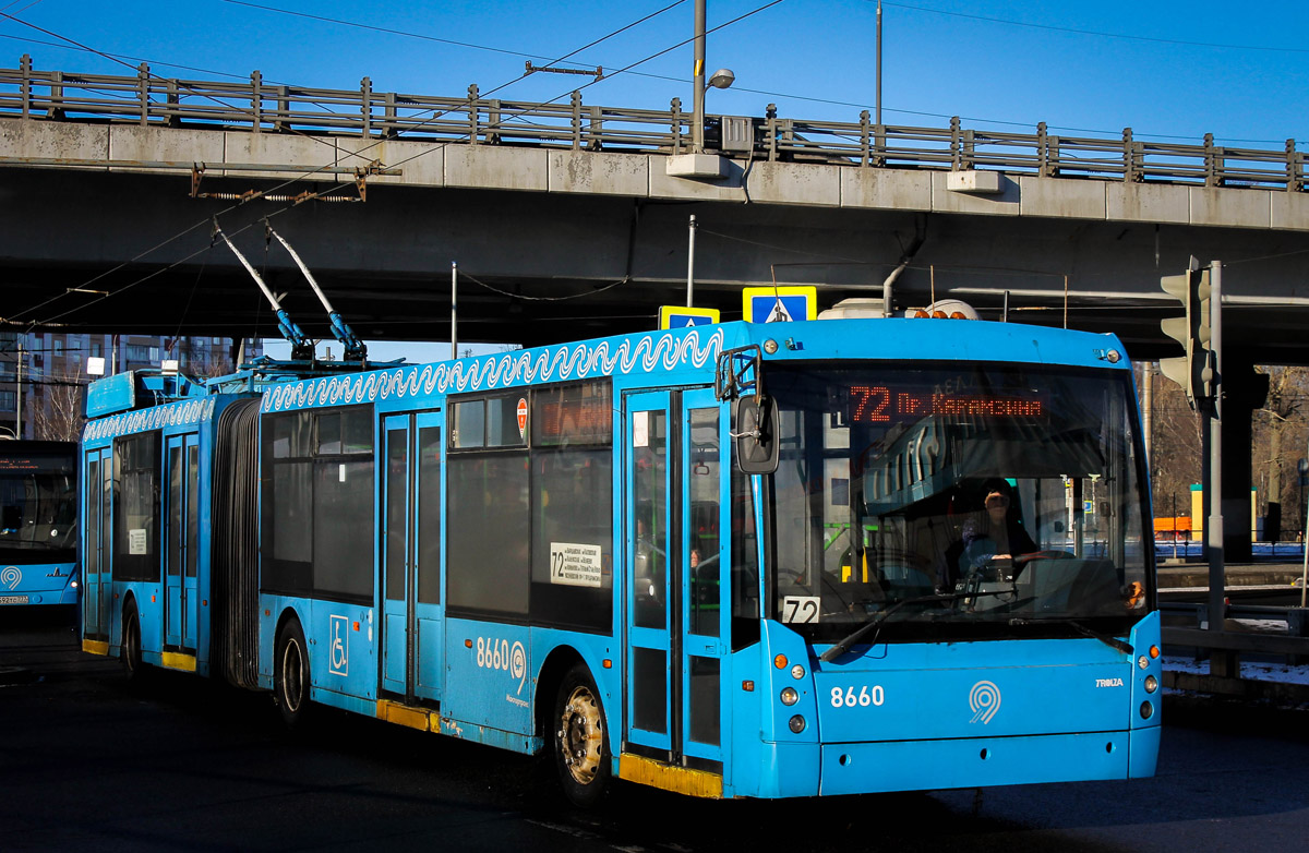Moscova, Trolza-6206.01 “Megapolis” Nr. 8660