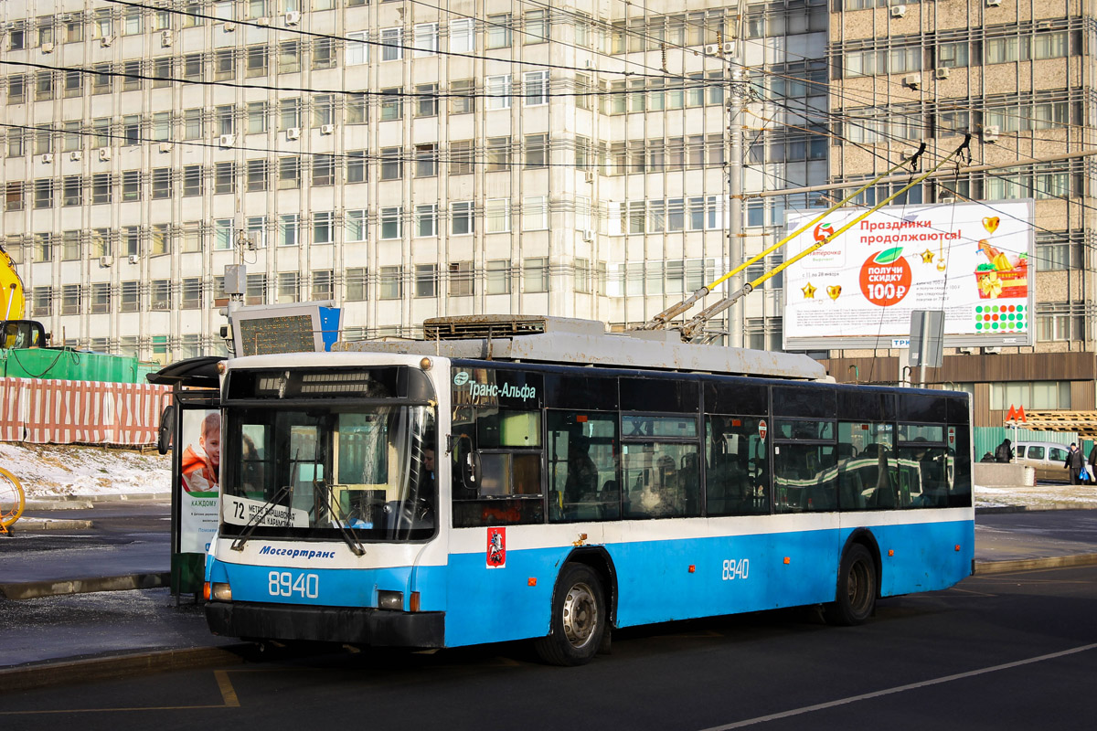 Москва, ВМЗ-5298.01 (ВМЗ-463) № 8940