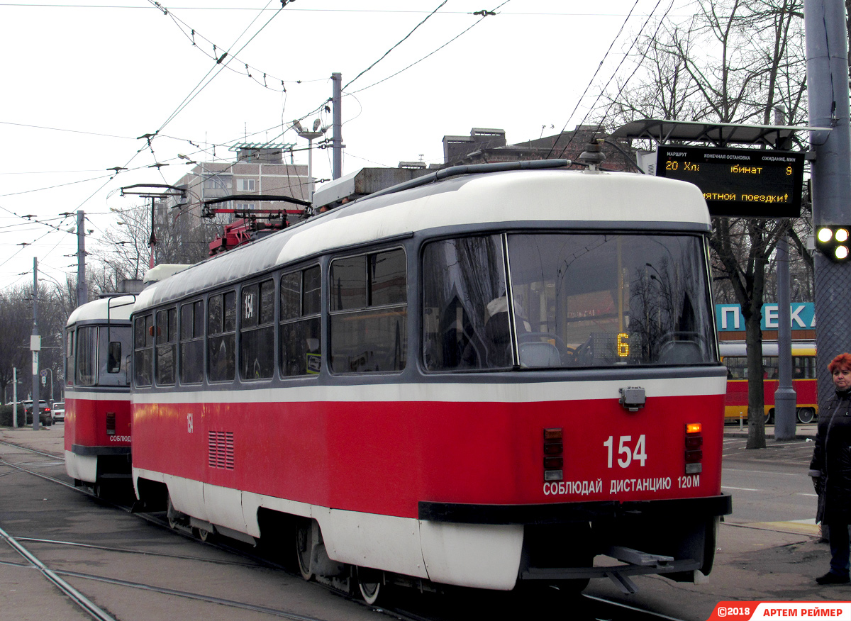 Краснодар, Tatra T3SU КВР МРПС № 154