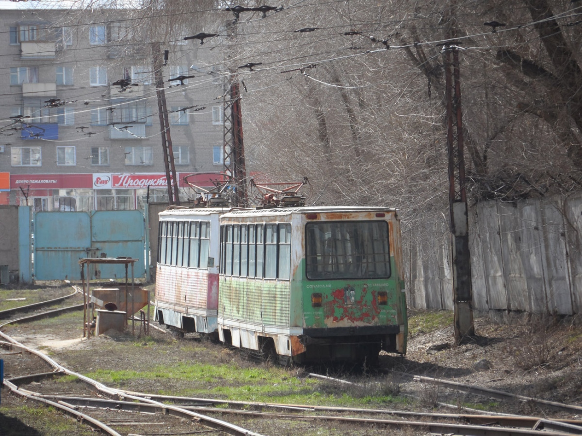 Орск, 71-605 (КТМ-5М3) № 7