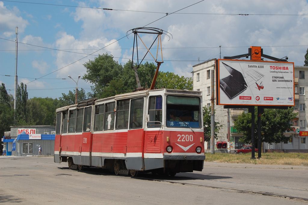 Днепр, 71-605 (КТМ-5М3) № 2200