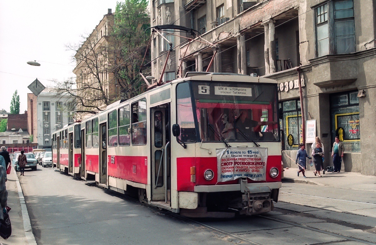 Харків, Tatra T6B5SU № 1538