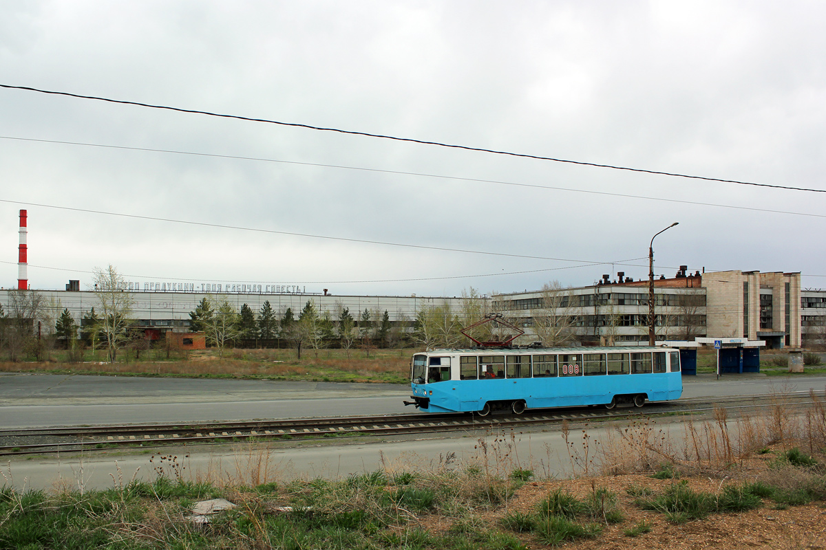 Орск, 71-608КМ № 008