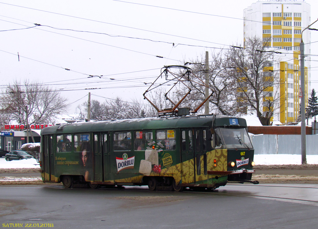 Harkov, Tatra T3SUCS — 667