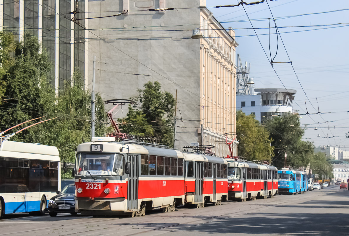 Moskwa — Accidents