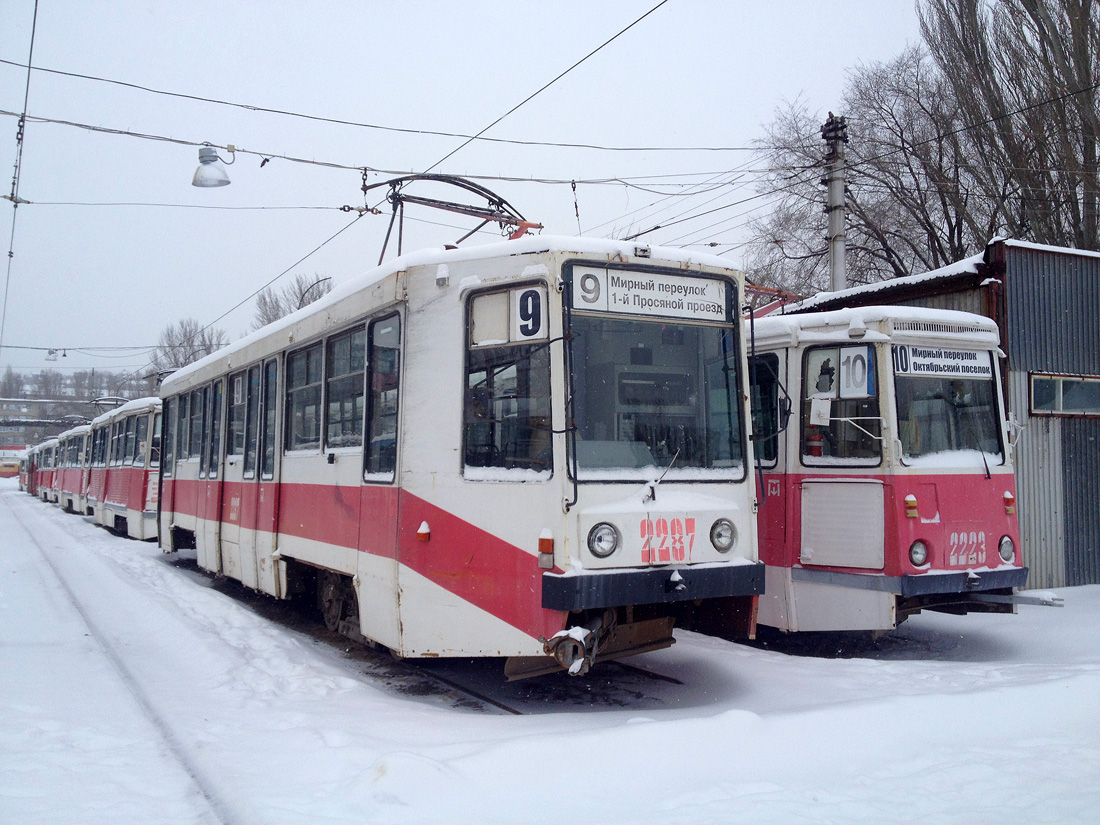 Саратов, 71-608К № 2287